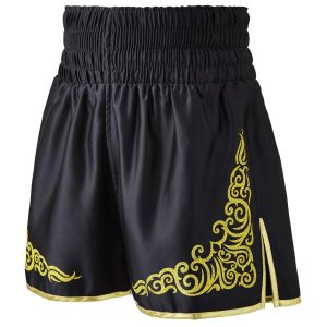 Boxing Shorts